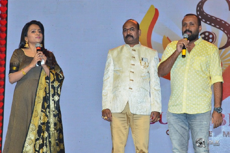 Lovers-Day-Movie-Audio-Launch-Photos